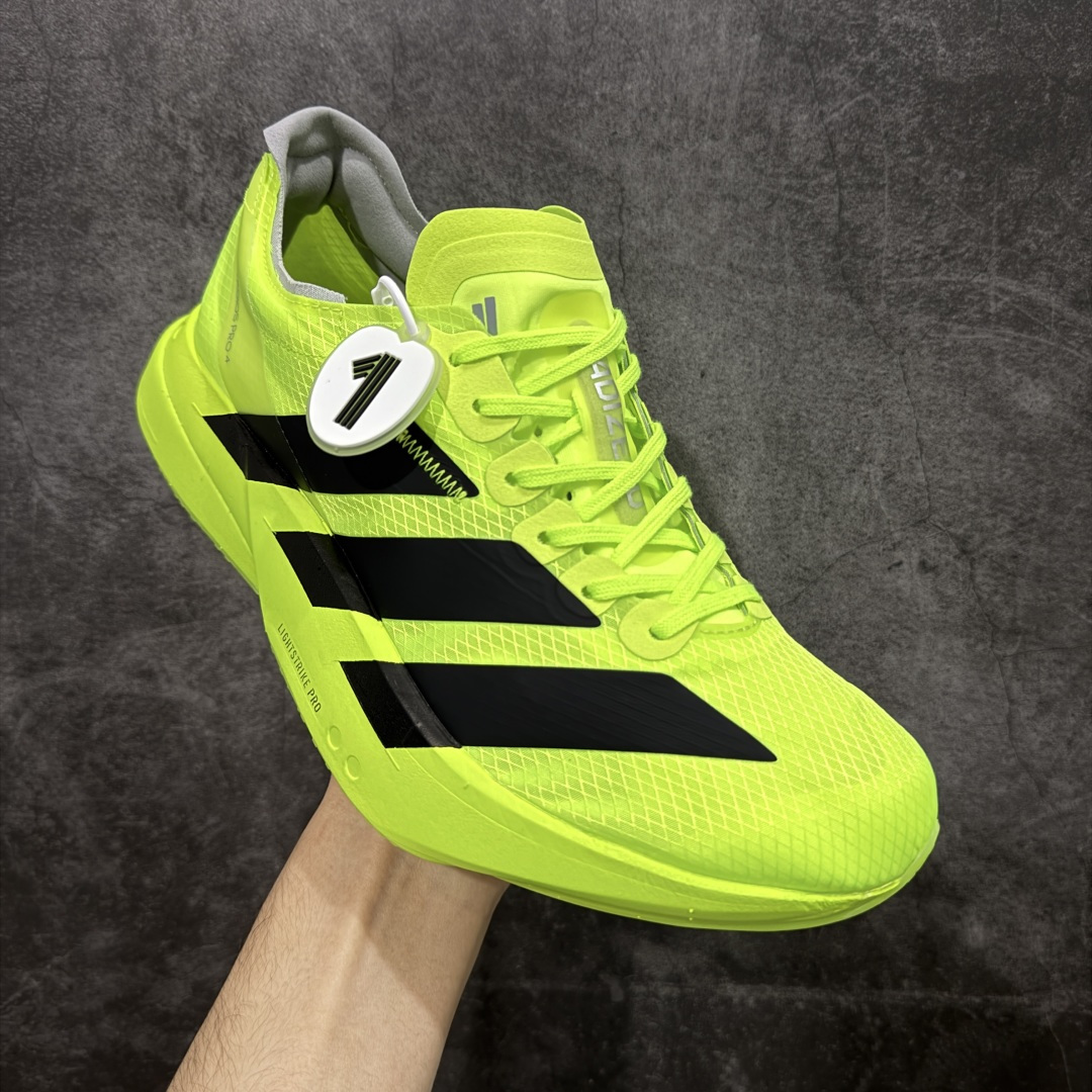 【纯原】Adidas Adizero Adios Pro 4 M竞训跑步鞋 银红色 JR6364市场独一