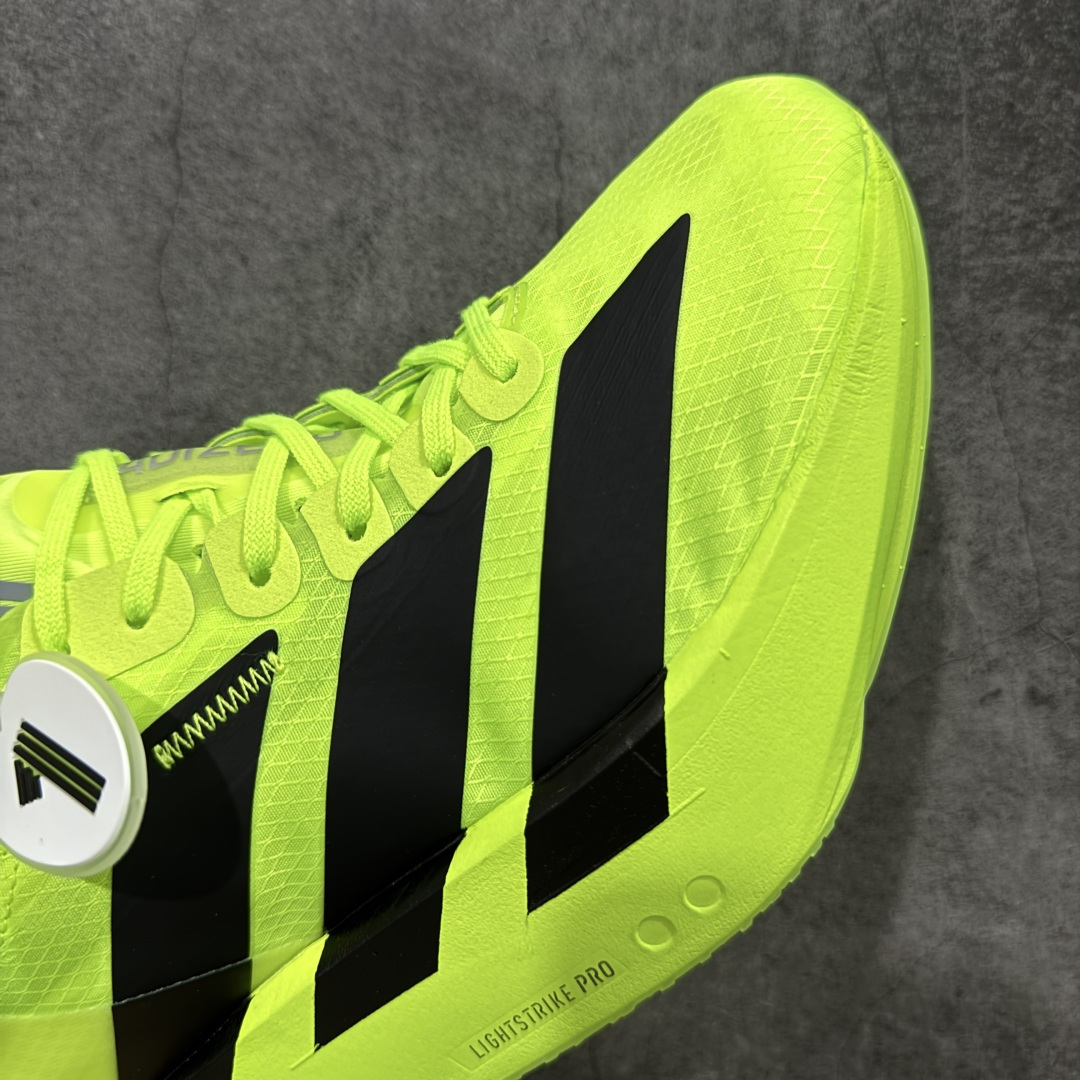 【纯原】Adidas Adizero Adios Pro 4 M竞训跑步鞋 银红色 JR6364市场独一