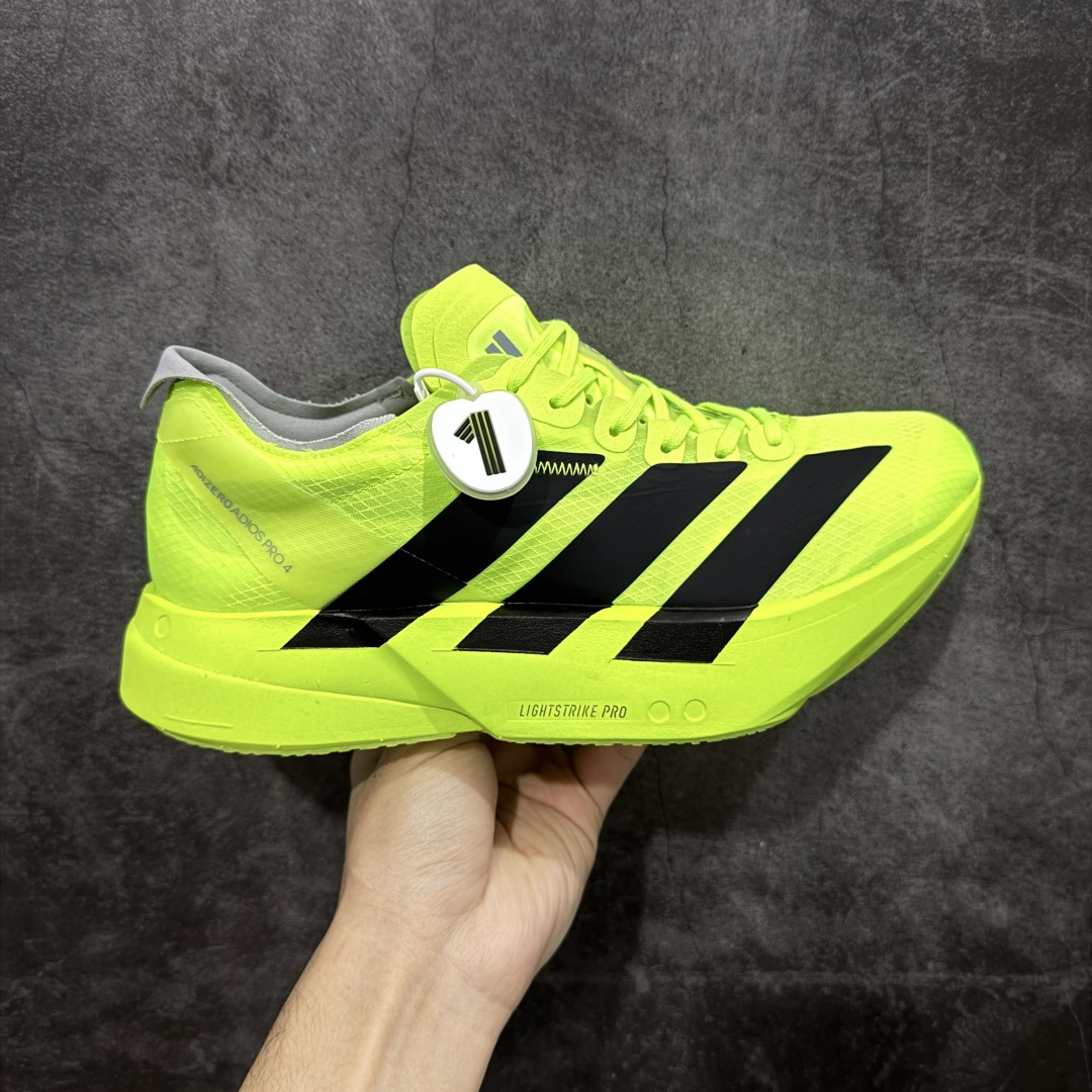 【纯原】Adidas Adizero Adios Pro 4 M竞训跑步鞋 银红色 JR6364市场独一
