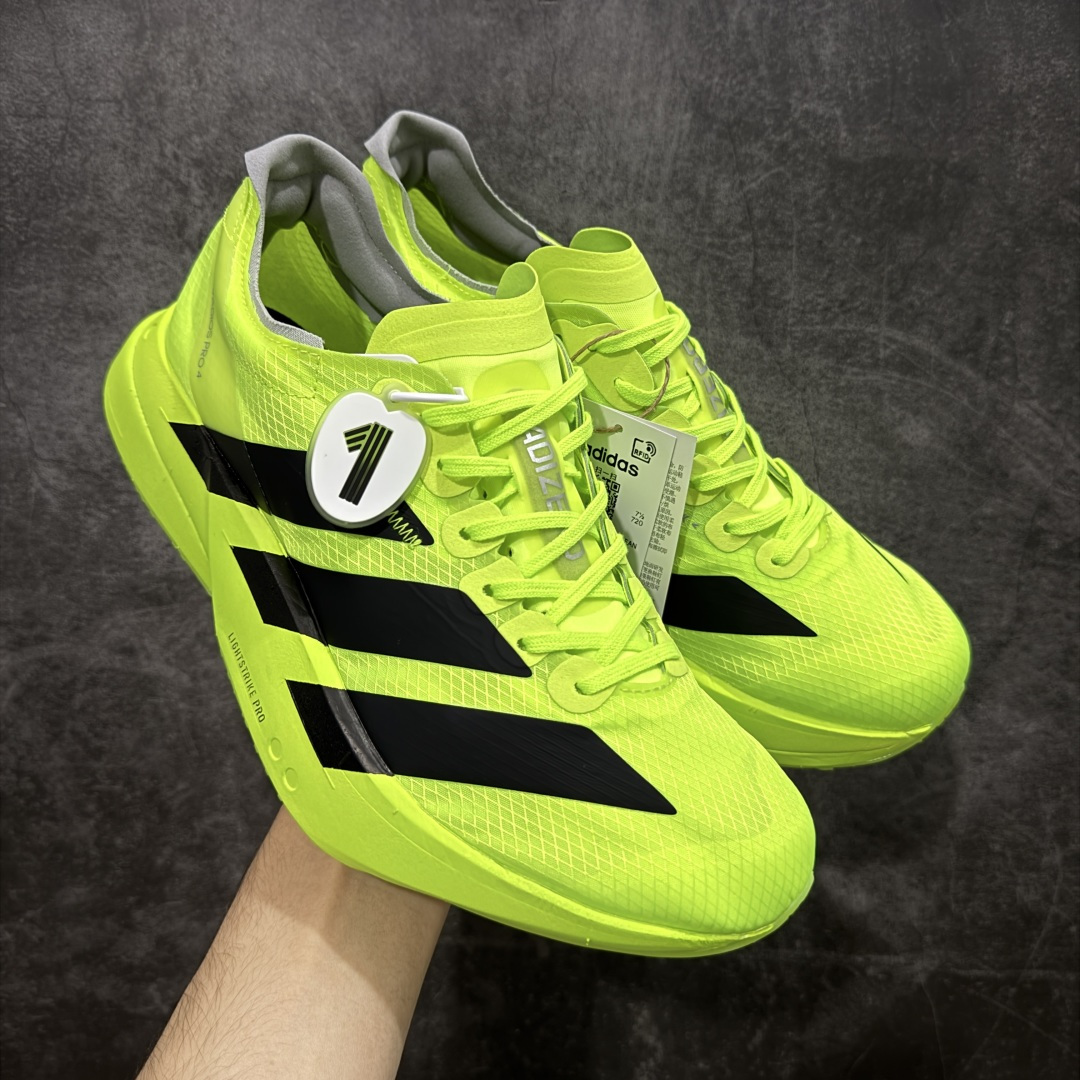 【纯原】Adidas Adizero Adios Pro 4 M竞训跑步鞋 银红色 JR6364市场独一