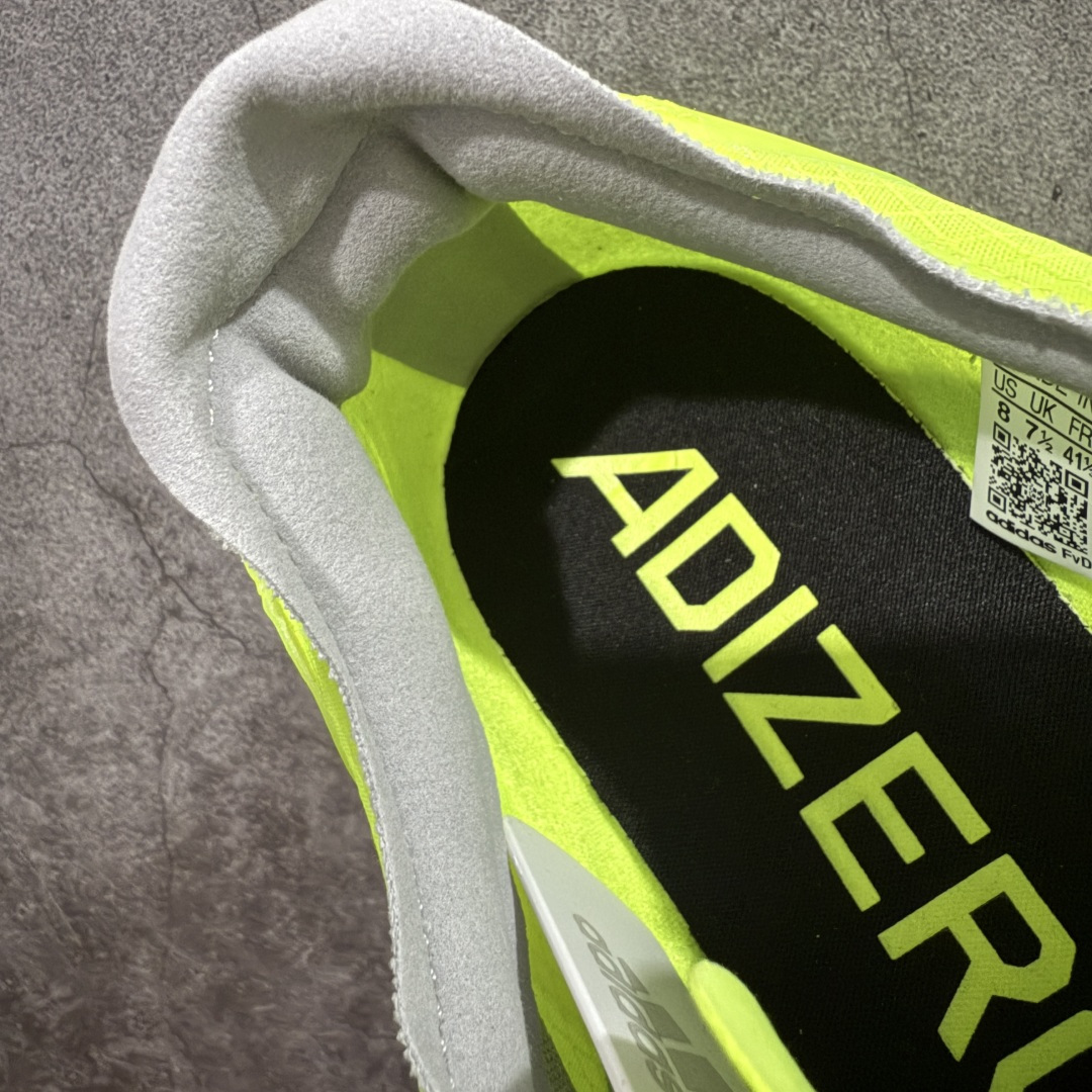 【纯原】Adidas Adizero Adios Pro 4 M竞训跑步鞋 银红色 JR6364市场独一