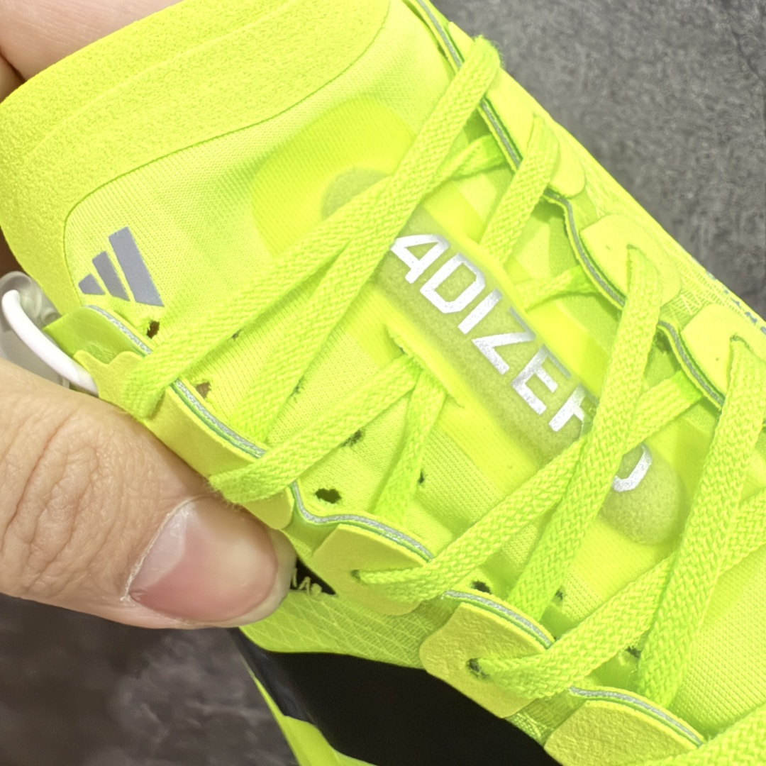 【纯原】Adidas Adizero Adios Pro 4 M竞训跑步鞋 银红色 JR6364市场独一