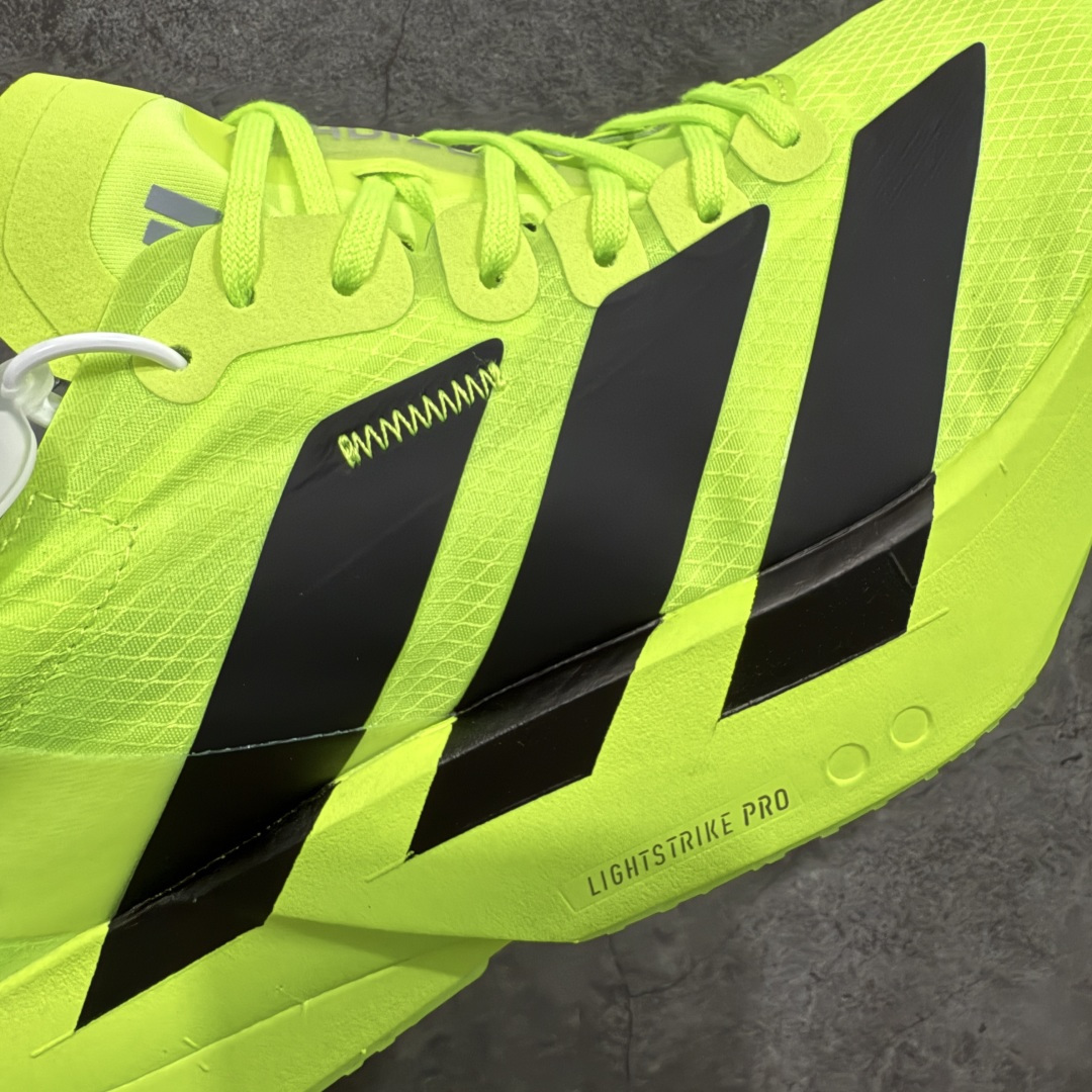 【纯原】Adidas Adizero Adios Pro 4 M竞训跑步鞋 银红色 JR6364市场独一