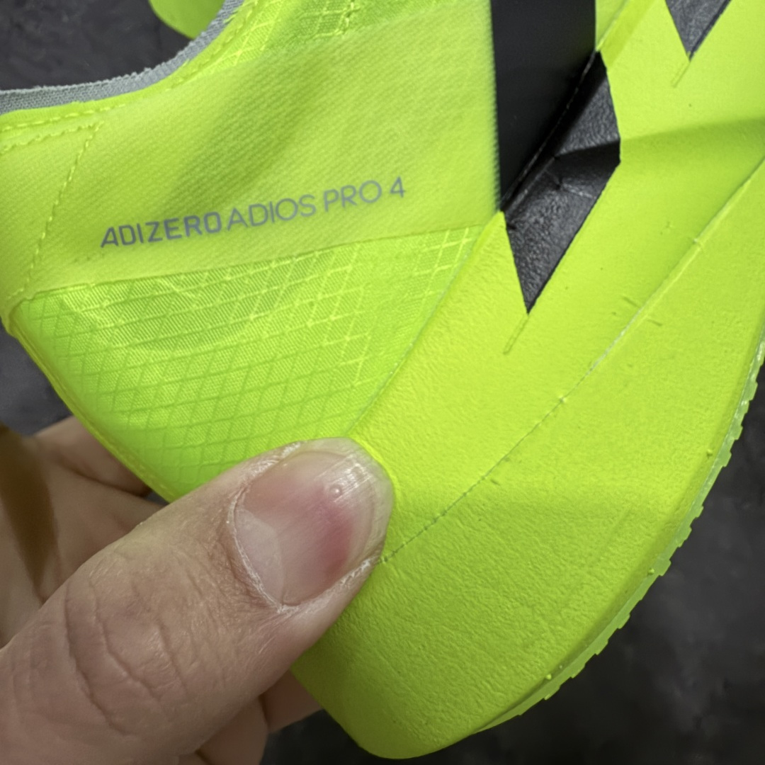 【纯原】Adidas Adizero Adios Pro 4 M竞训跑步鞋 银红色 JR6364市场独一