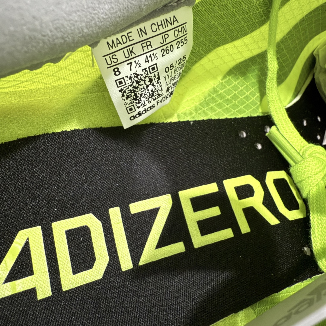 【纯原】Adidas Adizero Adios Pro 4 M竞训跑步鞋 银红色 JR6364市场独一