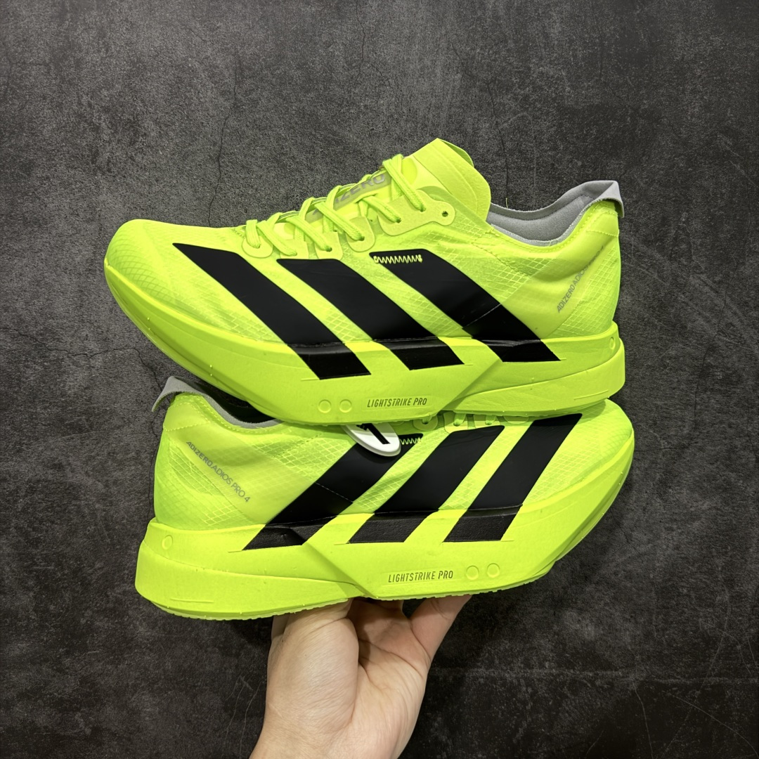 【纯原】Adidas Adizero Adios Pro 4 M竞训跑步鞋 银红色 JR6364市场独一