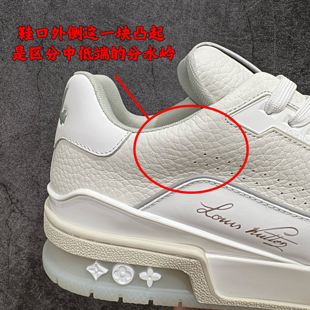 白水泥已全码入库
此版本同批次 市场顶端
价格优势 本地陆续入库 欢迎合作

本地💰500 
【天花板/Goat版】
本地市场最强版 没有之一的存在💪🏻
Louis Vuitton LV Trainer 系列全新版上架
手里有正品的可以对比下🆚懂货的看细节‼️
此版品质是市场从未达到的新高度！
整体版型 皮料 牛仔布的色差 压花纹路清晰度 后跟版型等等 都可以自行对比[机智]吊打市场所有货，怒甩十条街的那种，直接来正品对比图🆚，欢迎拿市场各大工厂的货来对比！
尺码:35-45码
编码：WD480500