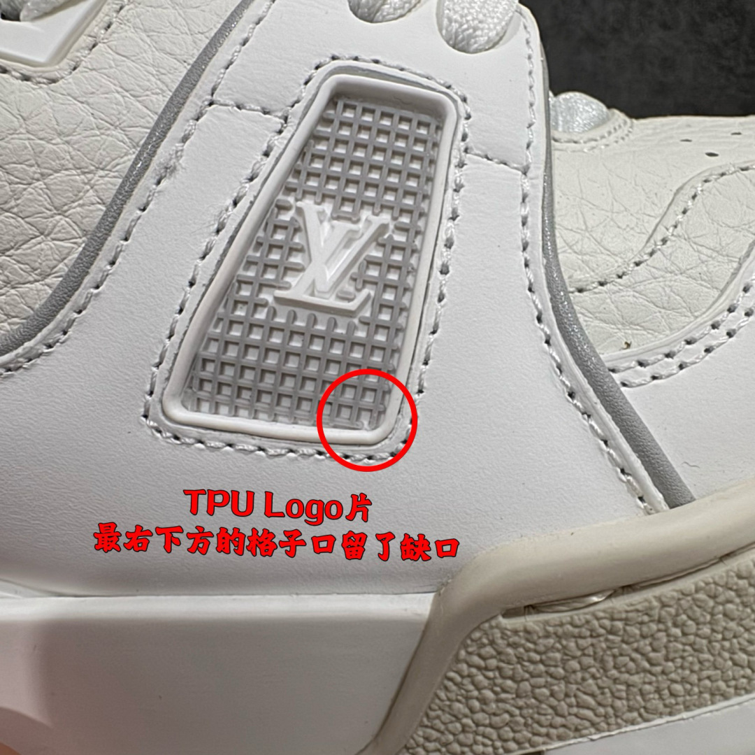 白水泥已全码入库
此版本同批次 市场顶端
价格优势 本地陆续入库 欢迎合作

本地💰500 
【天花板/Goat版】
本地市场最强版 没有之一的存在💪🏻
Louis Vuitton LV Trainer 系列全新版上架
手里有正品的可以对比下🆚懂货的看细节‼️
此版品质是市场从未达到的新高度！
整体版型 皮料 牛仔布的色差 压花纹路清晰度 后跟版型等等 都可以自行对比[机智]吊打市场所有货，怒甩十条街的那种，直接来正品对比图🆚，欢迎拿市场各大工厂的货来对比！
尺码:35-45码
编码：WD480500
