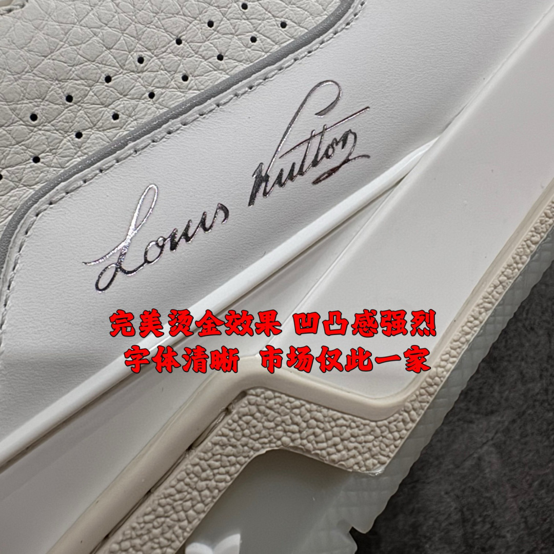 白水泥已全码入库
此版本同批次 市场顶端
价格优势 本地陆续入库 欢迎合作

本地💰500 
【天花板/Goat版】
本地市场最强版 没有之一的存在💪🏻
Louis Vuitton LV Trainer 系列全新版上架
手里有正品的可以对比下🆚懂货的看细节‼️
此版品质是市场从未达到的新高度！
整体版型 皮料 牛仔布的色差 压花纹路清晰度 后跟版型等等 都可以自行对比[机智]吊打市场所有货，怒甩十条街的那种，直接来正品对比图🆚，欢迎拿市场各大工厂的货来对比！
尺码:35-45码
编码：WD480500