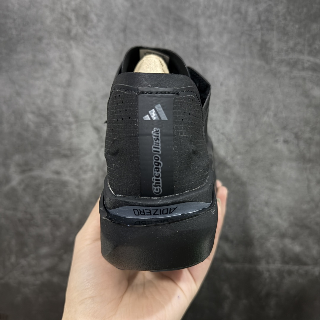 【纯原】Adidas Adizero Adios Pro 5 M 阿迪达斯 耐磨减震专业跑步鞋无论是平时