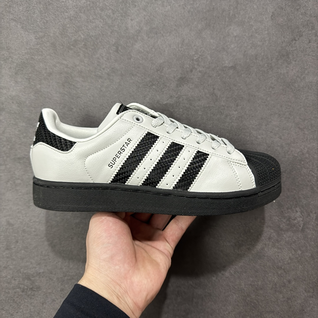 【公司级】Adidas Originals Superstar II 贝壳头 官网同步 实拍首发渠道正品订单 诠释市场最高工艺水平区别市面普通真标版本,进出专柜无压力 货号: JQ3183 尺码:36-45-选品中心