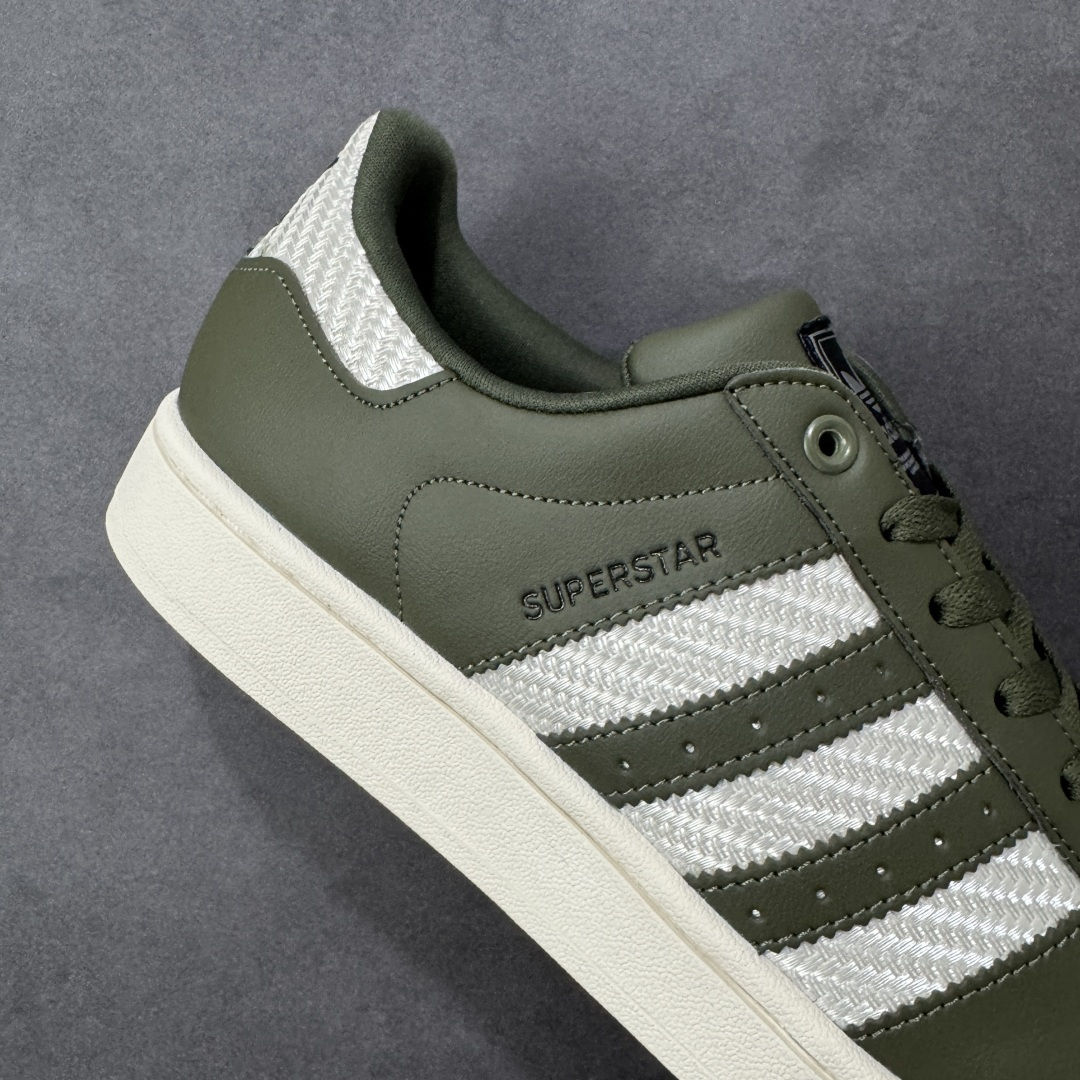 【纯原】Adidas Originals Superstar II 贝壳头 官网同步 实拍首发渠道正品订