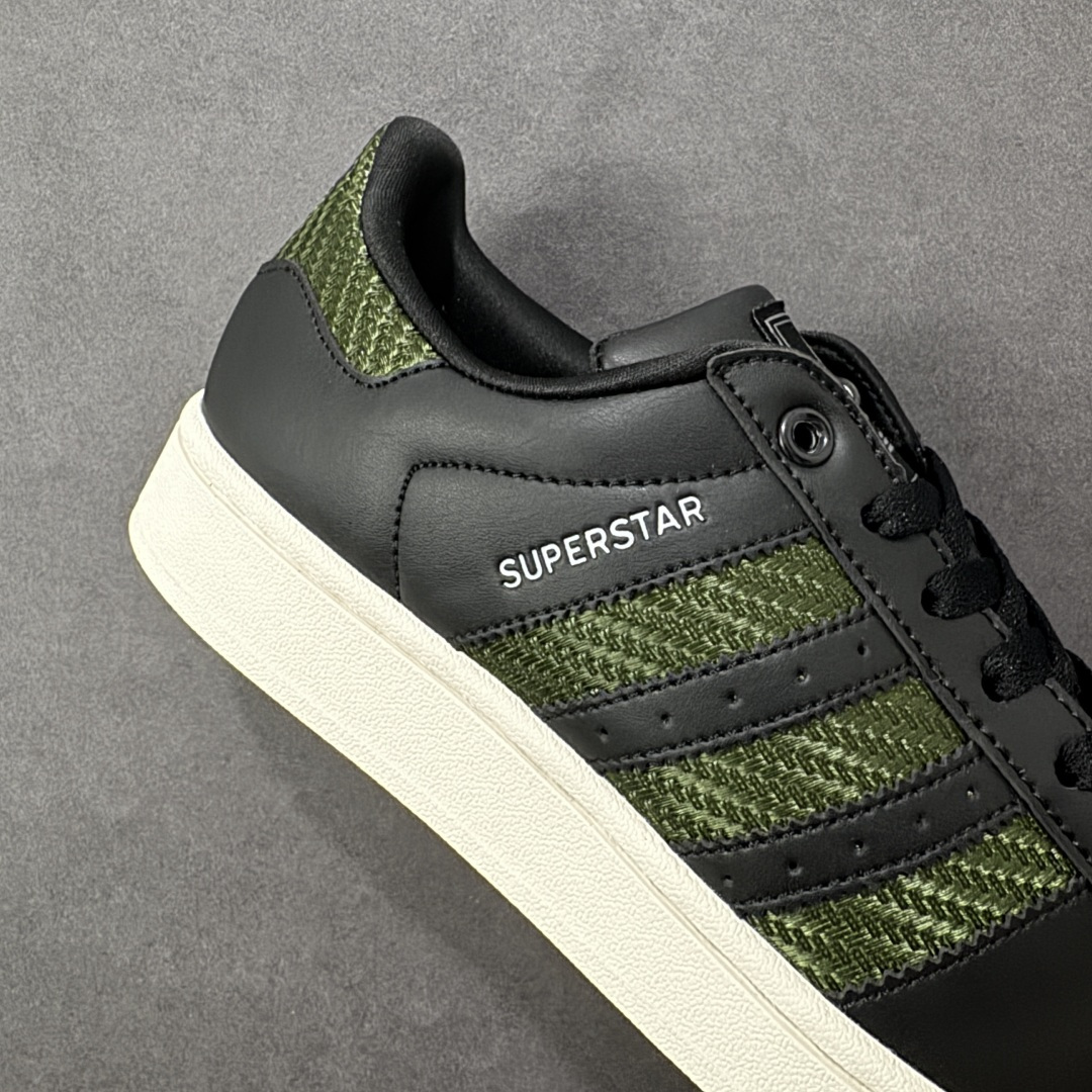 【纯原】Adidas Originals Superstar II 贝壳头 官网同步 实拍首发渠道正品订