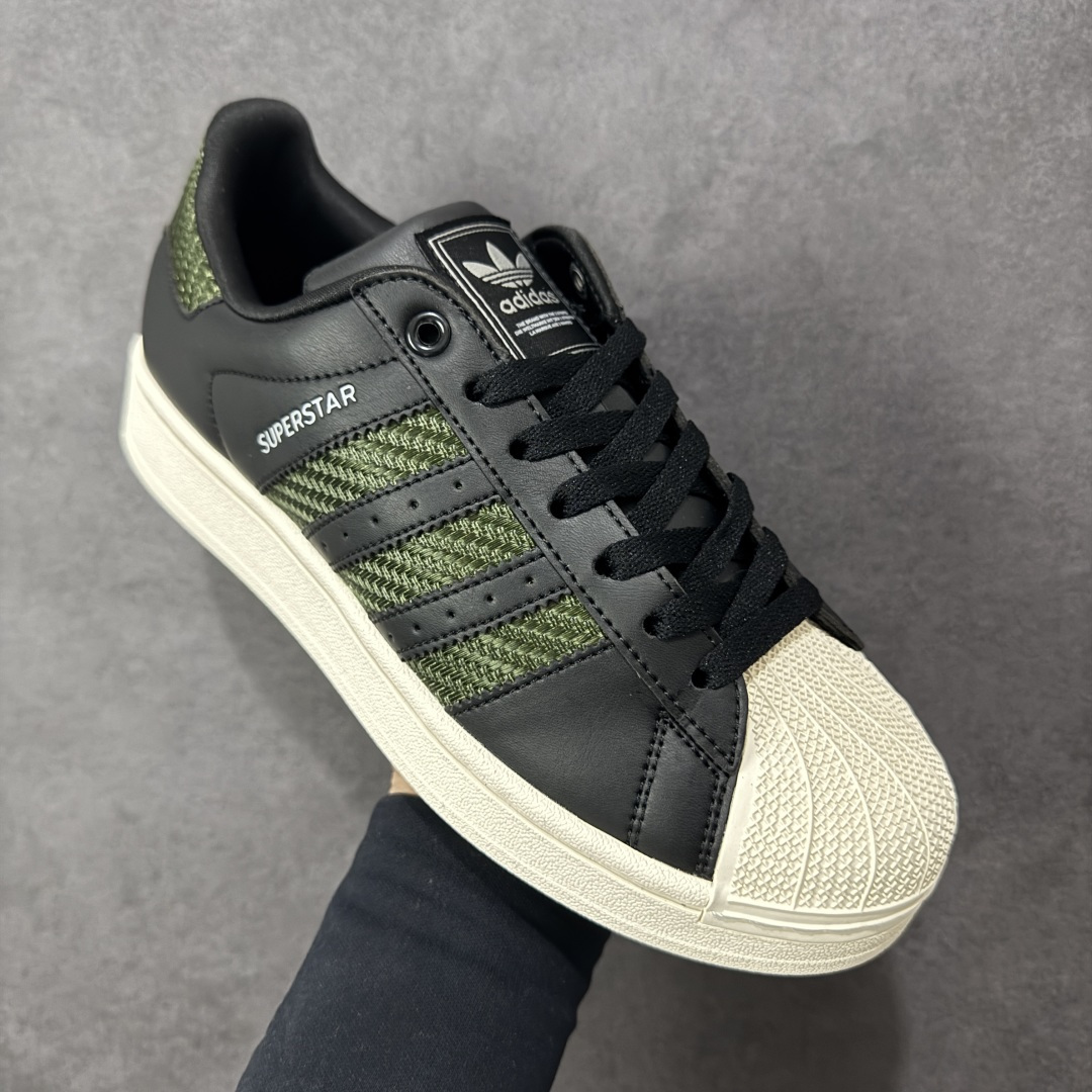 【纯原】Adidas Originals Superstar II 贝壳头 官网同步 实拍首发渠道正品订