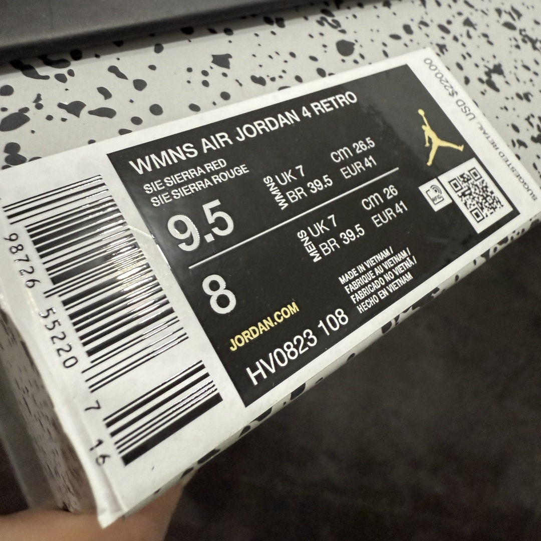 【纯原】Air Jordan AJ4 白米红情人节 HV0823-108全新升级改良 全头层软皮原鞋原楦
