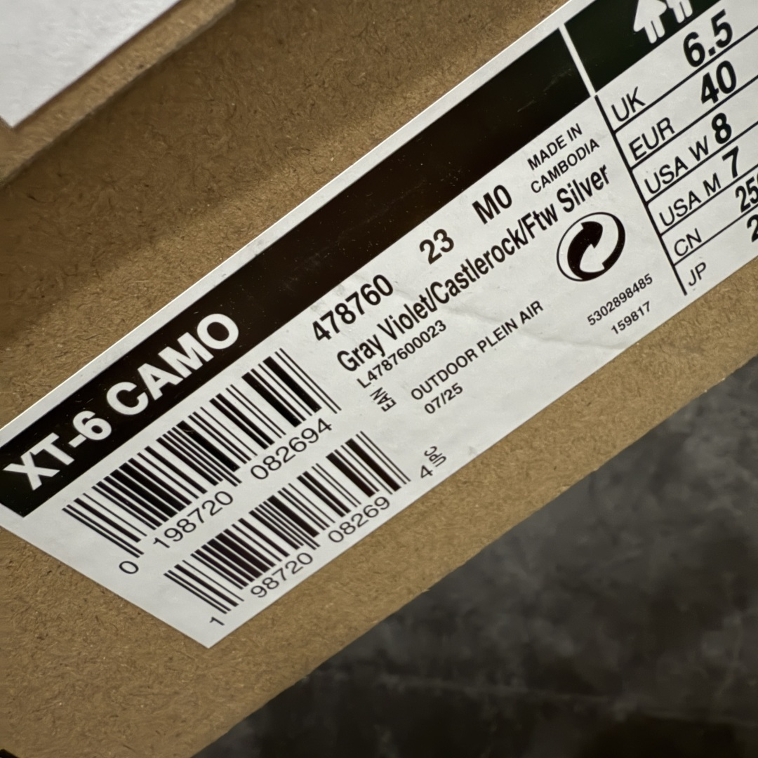 图片[8]-【巅峰版】 Salomon XT-6 Camo 萨洛蒙复古潮流户外机能登山跑鞋 478760 纯原外贸平台特供订单 耗时半年巨作 全套原纸板楦头开发 原厂特供网布配套加持 确保原汁原味 完美呈现版型 原档数据独家私模五层组合大底 原装Ortholite轻量化鞋垫 中底布带钢印编号 原厂TPU锁扣 进口港宝加持 后跟自然饱满 还原公司包裹性 鞋面以“锯齿”状的包裹系统呈现 在基色底之下加入了各种色点缀 将公司的最新技术和时尚前卫的造型融入耐用的长跑款式中 鞋面由 TPU 薄膜制成 并焊接在高耐磨网眼上 使其既时尚又坚固 由 ACS底盘支撑 可增强稳定性和支撑力 以及由橡胶凸耳 Contragrip外底覆盖的 EVA 缓冲中底 旨在应对崎岖的地形 鞋舌上的彩色Salomon 标签、Quicklace 系统以及鞋头、鞋舌和鞋跟上的附加品牌使细节更加完美 让穿着者可以轻松驾驭户外与通勤下的任何运动生活场景 无缝鞋身户外随意纵横 颜值与脚感兼备 出街通勤 绝对非常吸睛 你值得拥有 尺码：36 36.5 37.5 38 38.5 39 40 40.5 41 42 42.5 43 44 44.5 45-选品中心