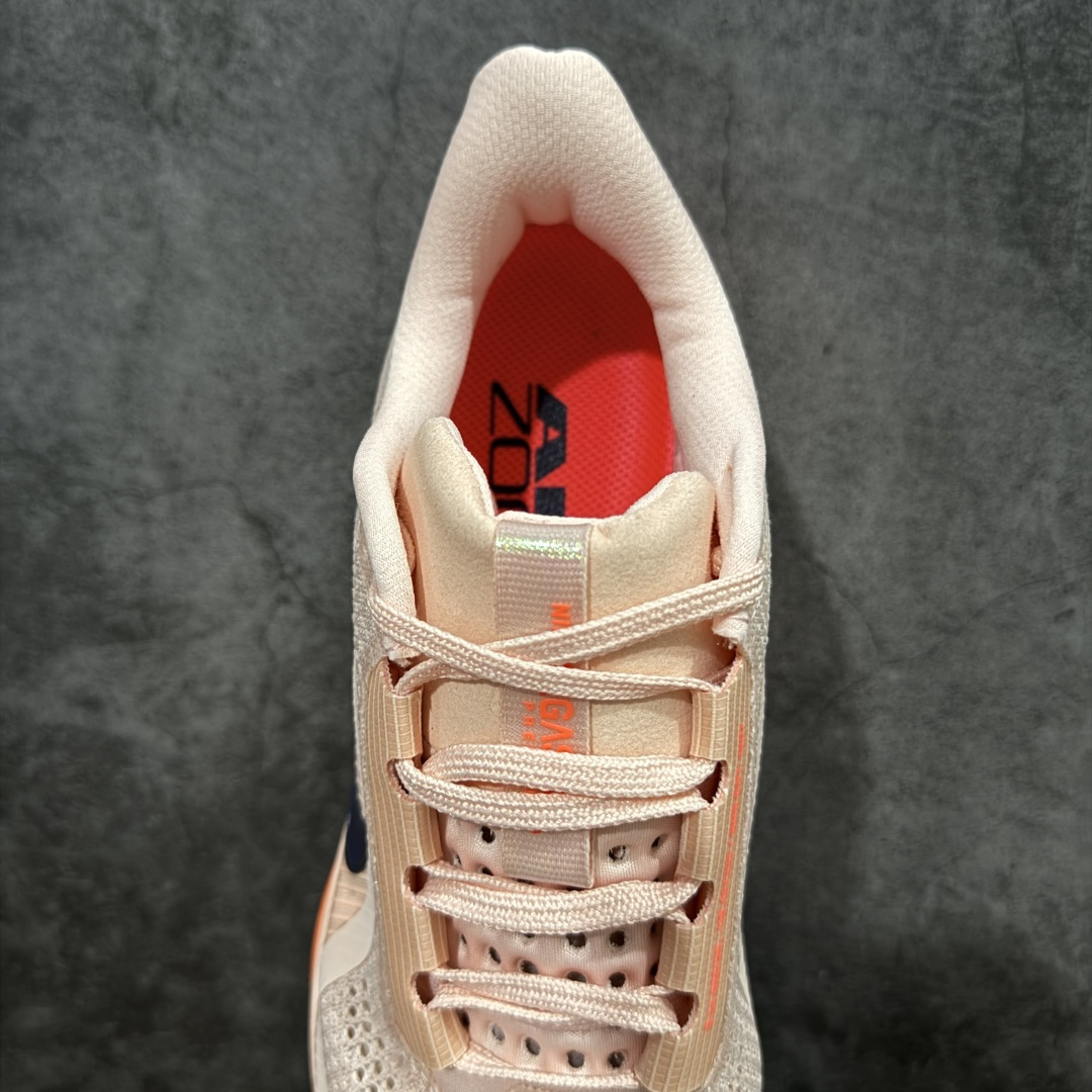 【纯原】Nike Pegasus Premium Airscape 舒适百搭减震防滑耐磨透气 低帮跑步鞋