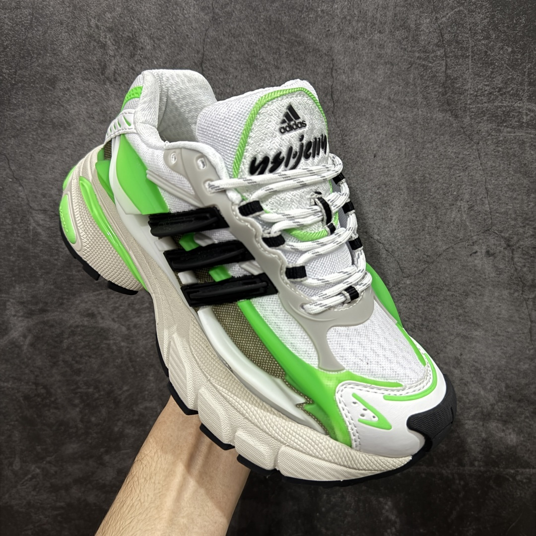 【纯原】外贸爆款 Pharrell x AD Adistar Jellyfish 联名款低帮复古风老爹鞋