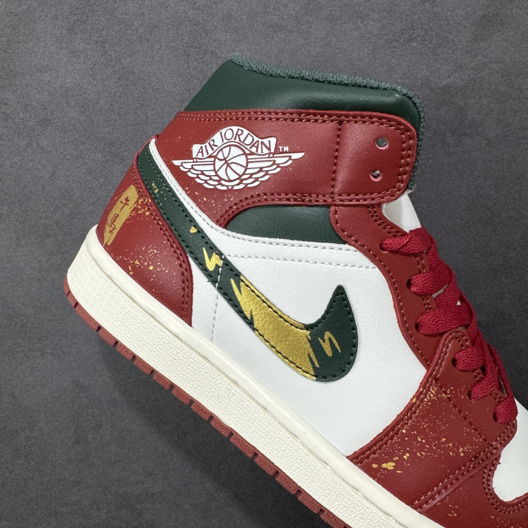 【纯原】Air Jordan 1 Mid AJ1 乔1马年限定 中邦文化休闲板鞋 DQ8426-105原