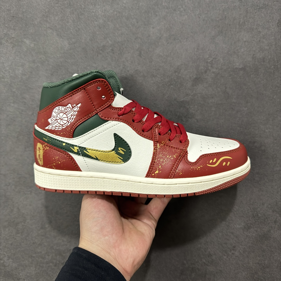 【纯原】Air Jordan 1 Mid AJ1 乔1马年限定 中邦文化休闲板鞋 DQ8426-105原