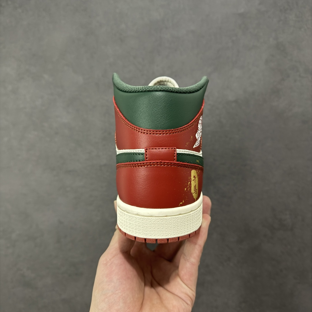 【纯原】Air Jordan 1 Mid AJ1 乔1马年限定 中邦文化休闲板鞋 DQ8426-105原