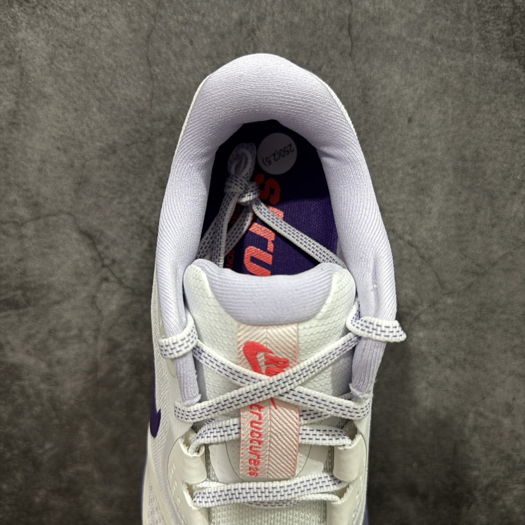 【纯原】Nike Air Zoom Structure 26登月26代超级飞马系列马拉松跑步鞋 HJ11