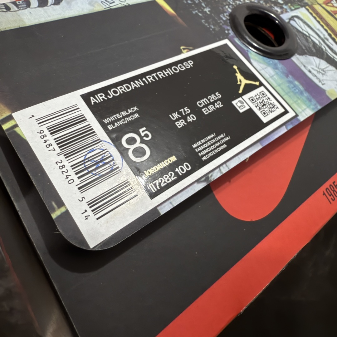 【纯原】Fragment Design x Union x Air Jordan 1 High OG S