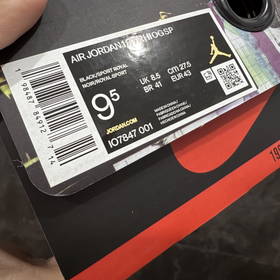 【纯原】Fragment Design x Union x Air Jordan 1 High OG S