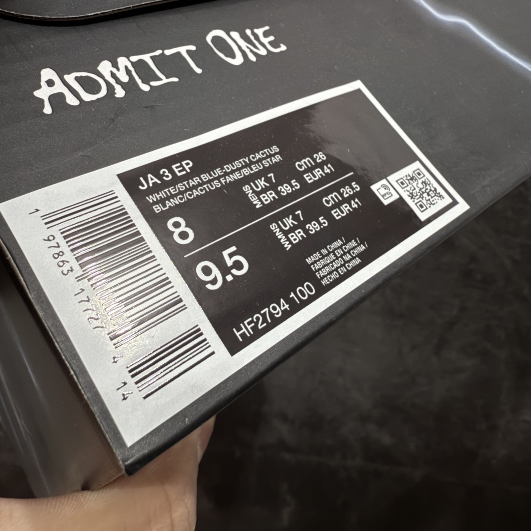 【纯原】Max NK Ja 3 Scratch EP 莫兰特三代柔软舒适防滑耐磨透气支撑轻便低帮篮球鞋 