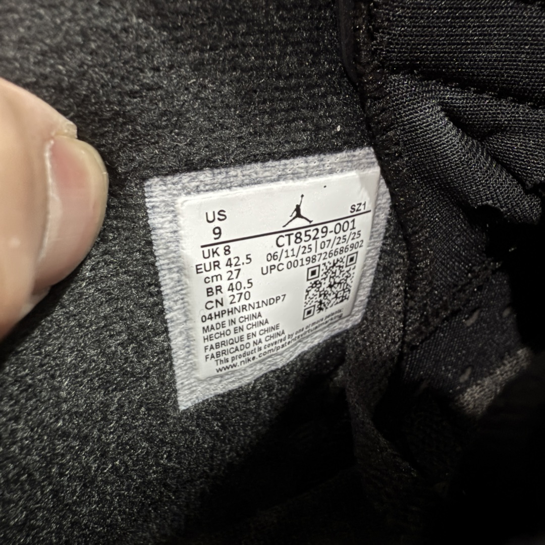 【纯原】Air Jordan AJ6 Retro 反转红外线2026复刻黑红 CT8529-001 莞产