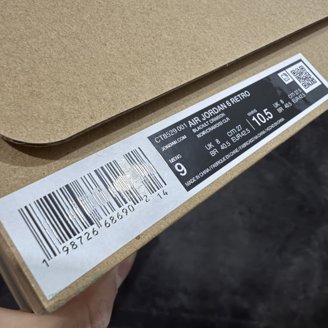 【纯原】Air Jordan AJ6 Retro 反转红外线2026复刻黑红 CT8529-001 莞产