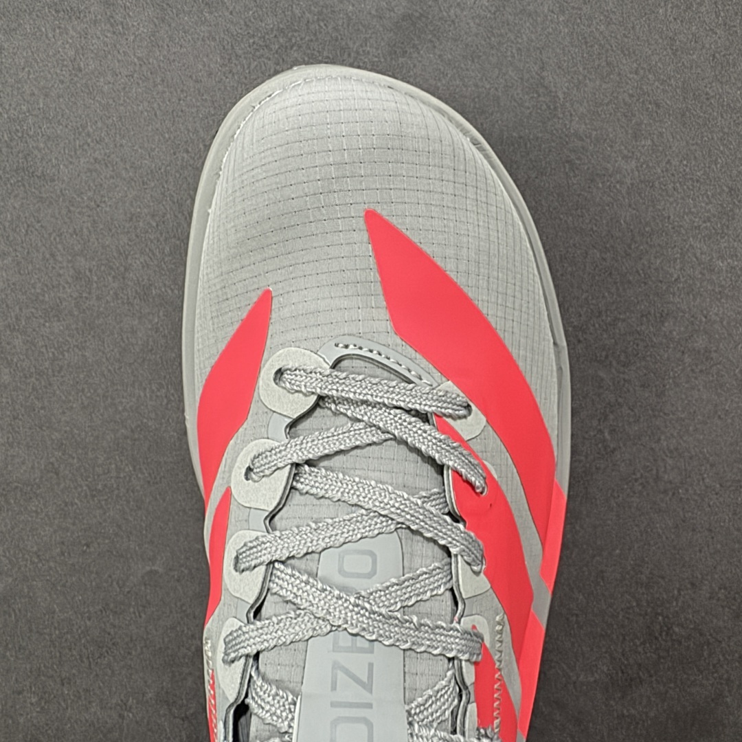 【纯原】Adidas Adizero Adios 5 M 阿迪达斯 马拉松飞线贾卡轻质透气休闲运动跑步鞋
