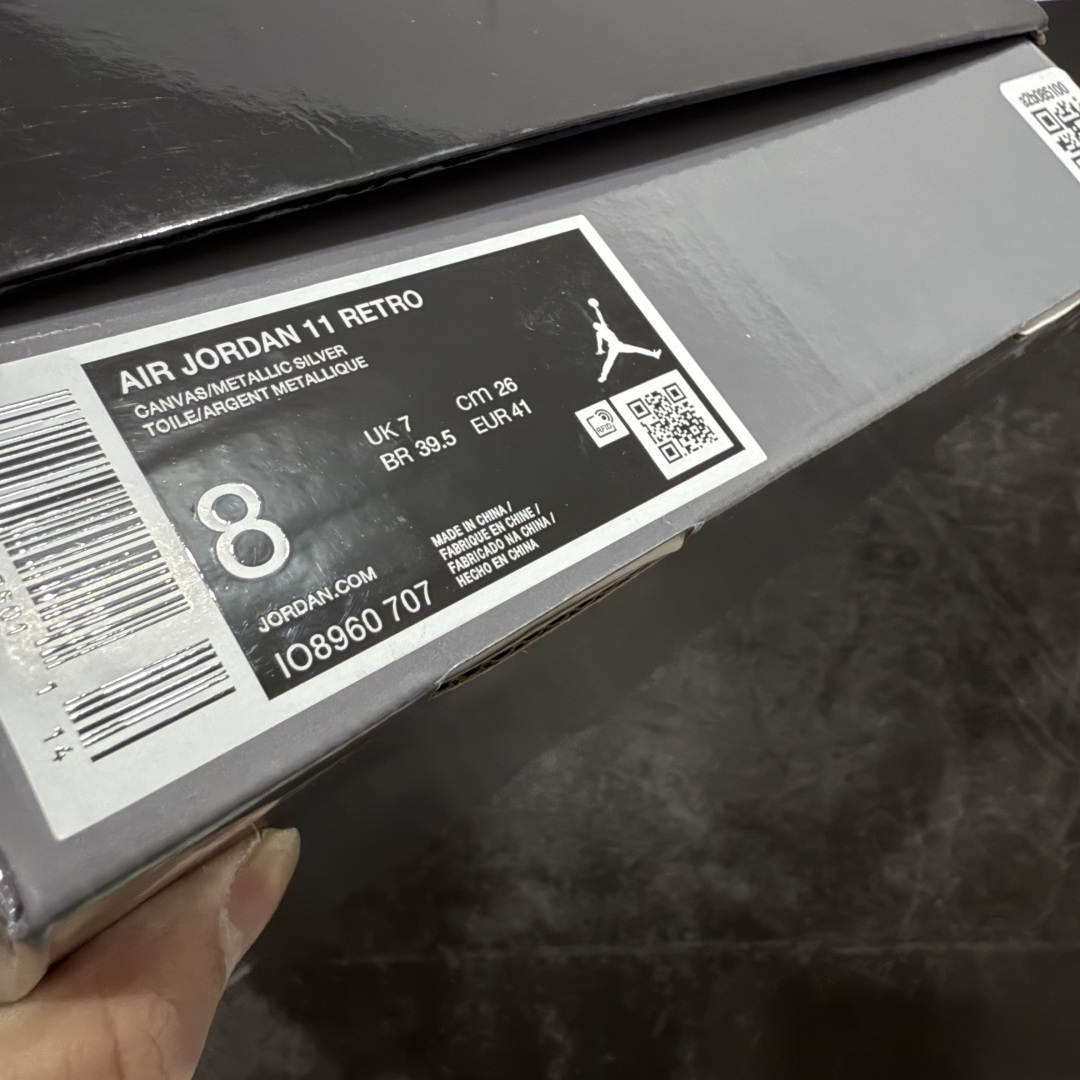 【纯原】Air Jordan 11 Retro “H-TOWN” AJ11 北美限定 时尚舒适 防滑耐磨