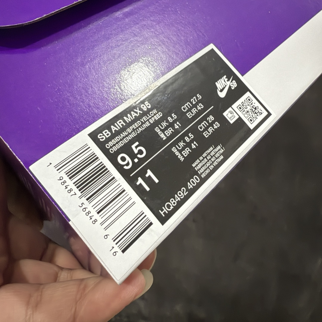 图片[9]-【KZ2.0版本】 Eric Koston x Nike Air Max 95 蓝白 货号：HQ8492-400 修正细节版 正确鞋舌图案 纯原大厂生产线出品 原厂材料 原厂楦头 市场正确版本 区分错版 尺码：40 41 42 43 44 45 46 47.5 48 48.5-选品中心