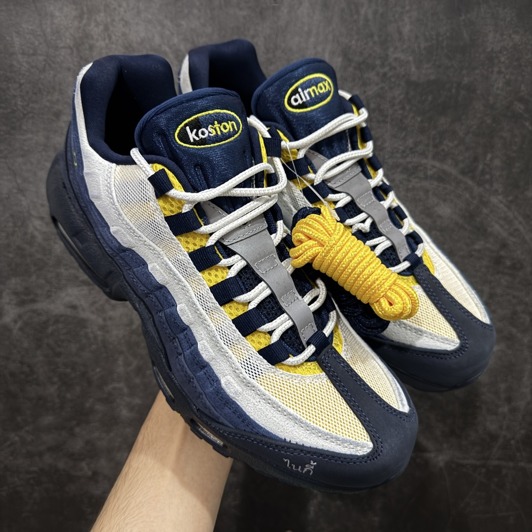 【KZ2.0版本】 Eric Koston x Nike Air Max 95 蓝白 货号:HQ8492-400 修正细节版 正确鞋舌图案 纯原大厂生产线出品 原厂材料 原厂楦头 市场正确版本 区分错版 尺码:40 41 42 43 44 45 46 47.5 48 48.5-选品中心