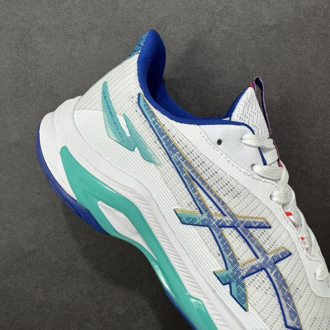 【纯原】亚瑟士Asics NETBURNER BALLISTIC FF 4 舒适百搭简约时尚 低帮 训练