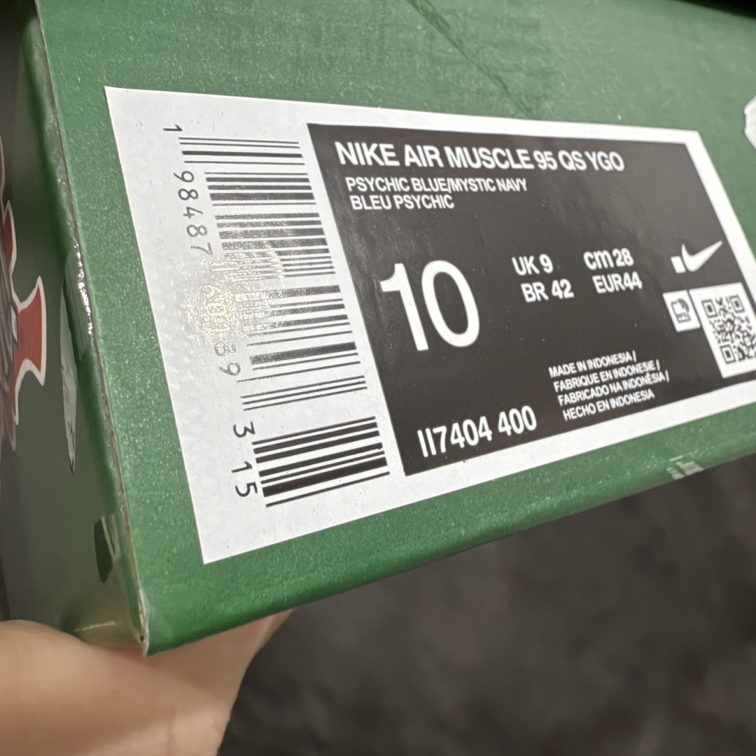 【纯原】重磅突袭！超人气顶流外贸单品🔥纯原版 Yu-Gi-Oh x NK Air Muscle 95 游