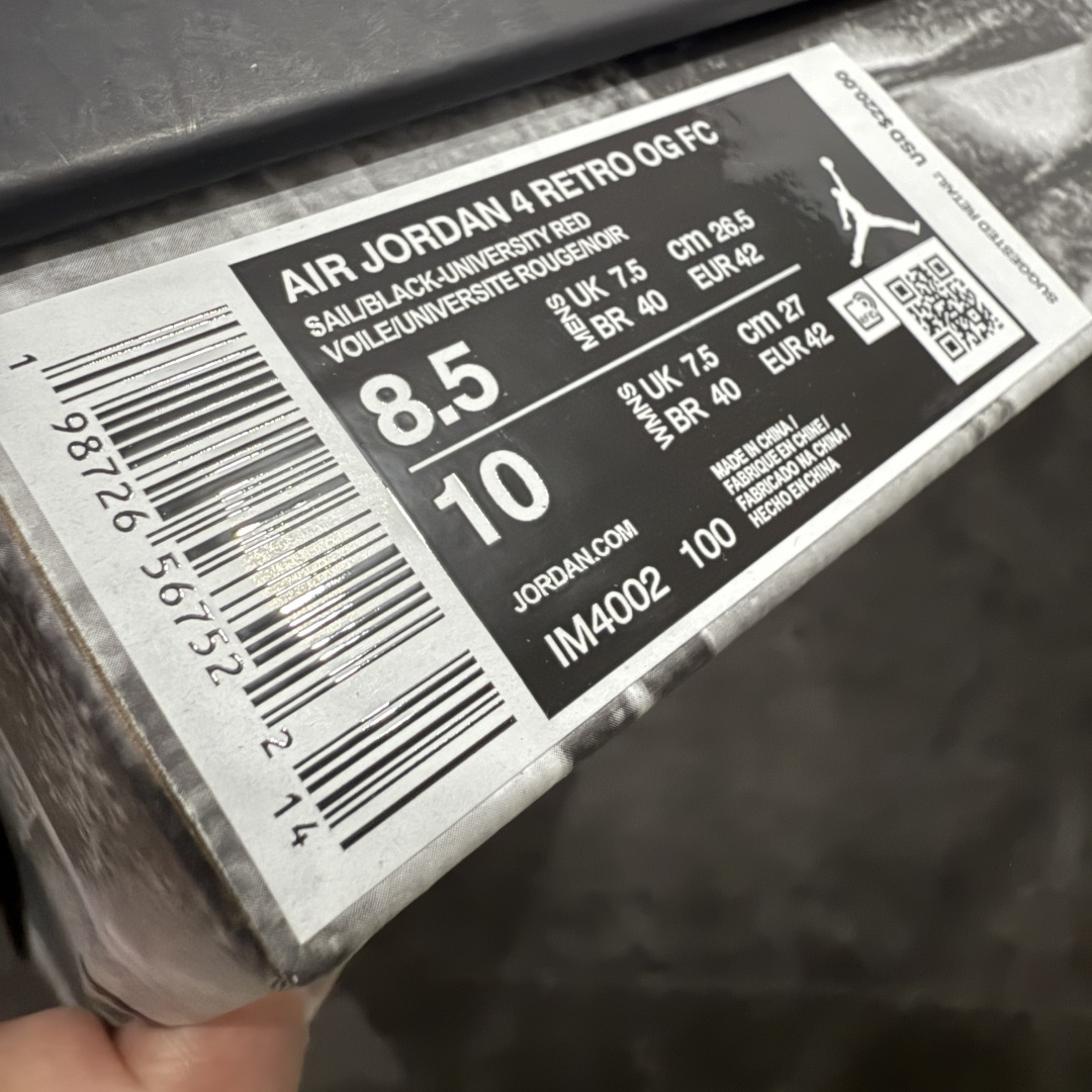 图片[9]-【原厂版】Air Jordan AJ4 “Flight Club”Sail/Black-University Red 飞行俱乐部 IM4002-100 全新升级改良 原鞋原楦原纸板同源开发 完美呈现乔4的版型 内侧正确双色网格 还原细节 原厂皮料 正确气垫颜色 正确网格工艺 正确拉帮工艺 全鞋原装材料制作 原档案原模具打造 支持全方位与正品对比 尺码：40-47.5-选品中心