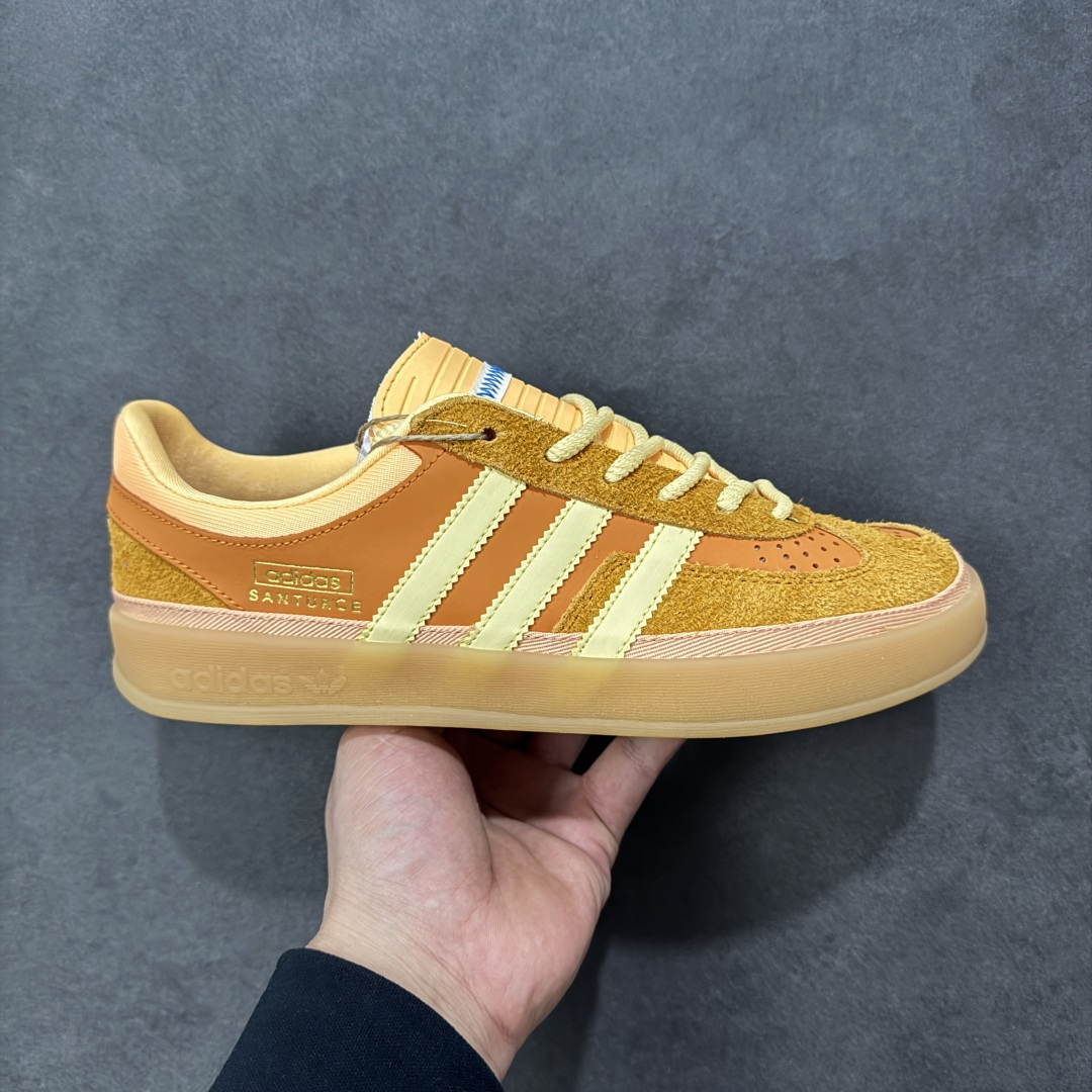 【公司级】Bad Bunny x AD 阿迪 Gazelle Indoor 坏痞兔联名低帮运动休闲板鞋 新版本出货 货号:JS5050 尺码:36 36.5 37 38 38.5 39 40 40.5 41 42 42.5 43 44 44.5 45 编码:GLB230240-选品中心