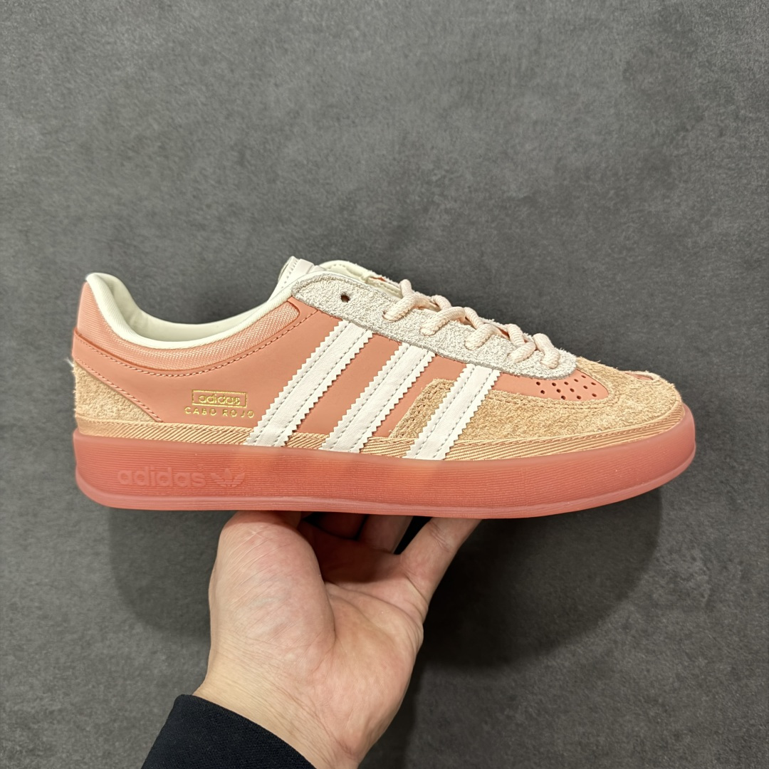 【公司级】Bad Bunny x AD 阿迪 Gazelle Indoor 坏痞兔联名低帮运动休闲板鞋 新版本出货 货号:JS5052 尺码:36 36.5 37 38 38.5 39 40 40.5 41 42 42.5 43 44 44.5 45 编码:GLB230240-选品中心