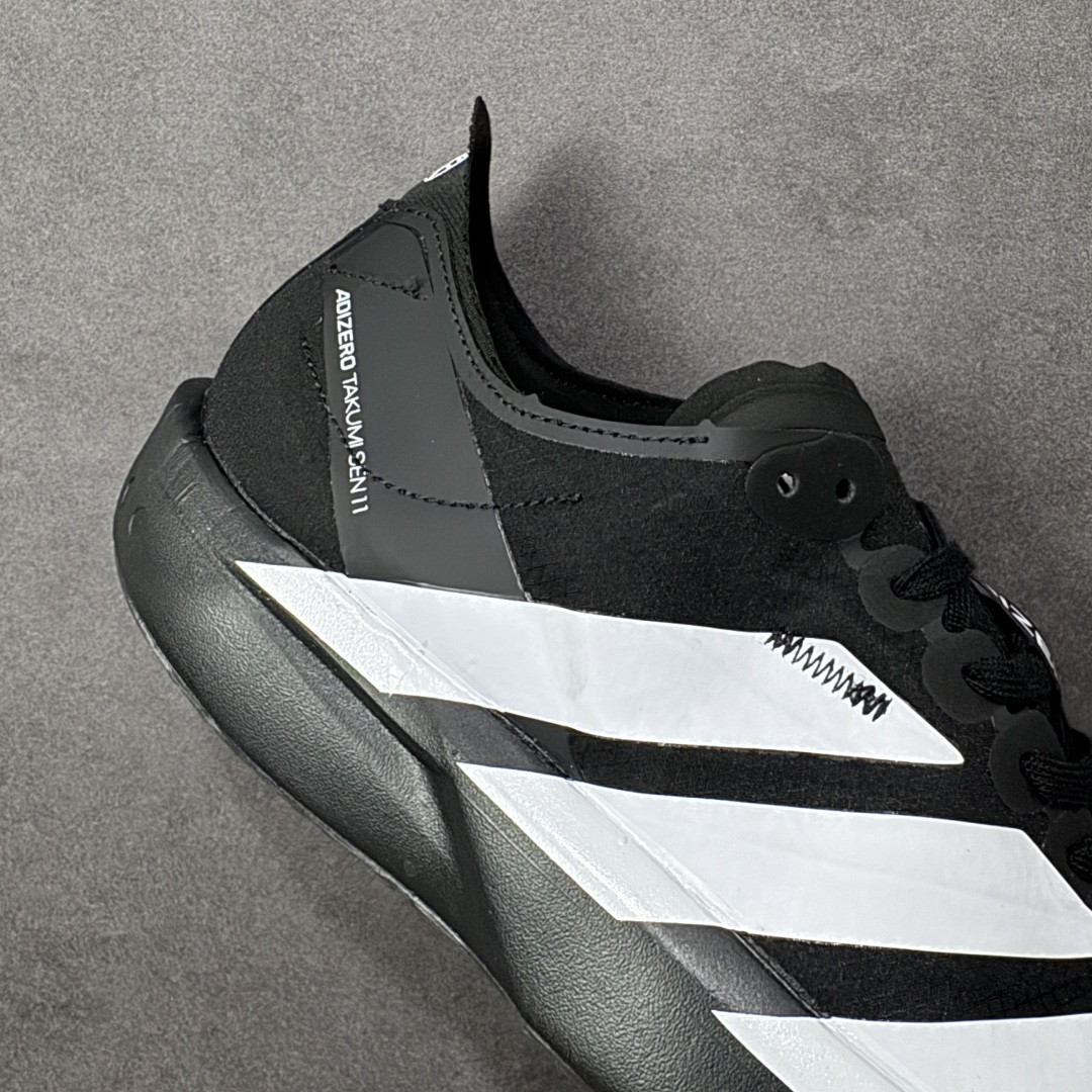 图片[6]-【纯原真碳】Adidas Adizero Takumi Sen 11 W 阿迪达斯 耐磨减震专业跑步鞋 无论是平时训练还是马拉松 让这款跑步鞋伴你畅快开跑 兼具舒适性和结构感 搭载Lightstrike科技 为步伐注入活力 尺码：40-45 货号：JQ2822-选品中心