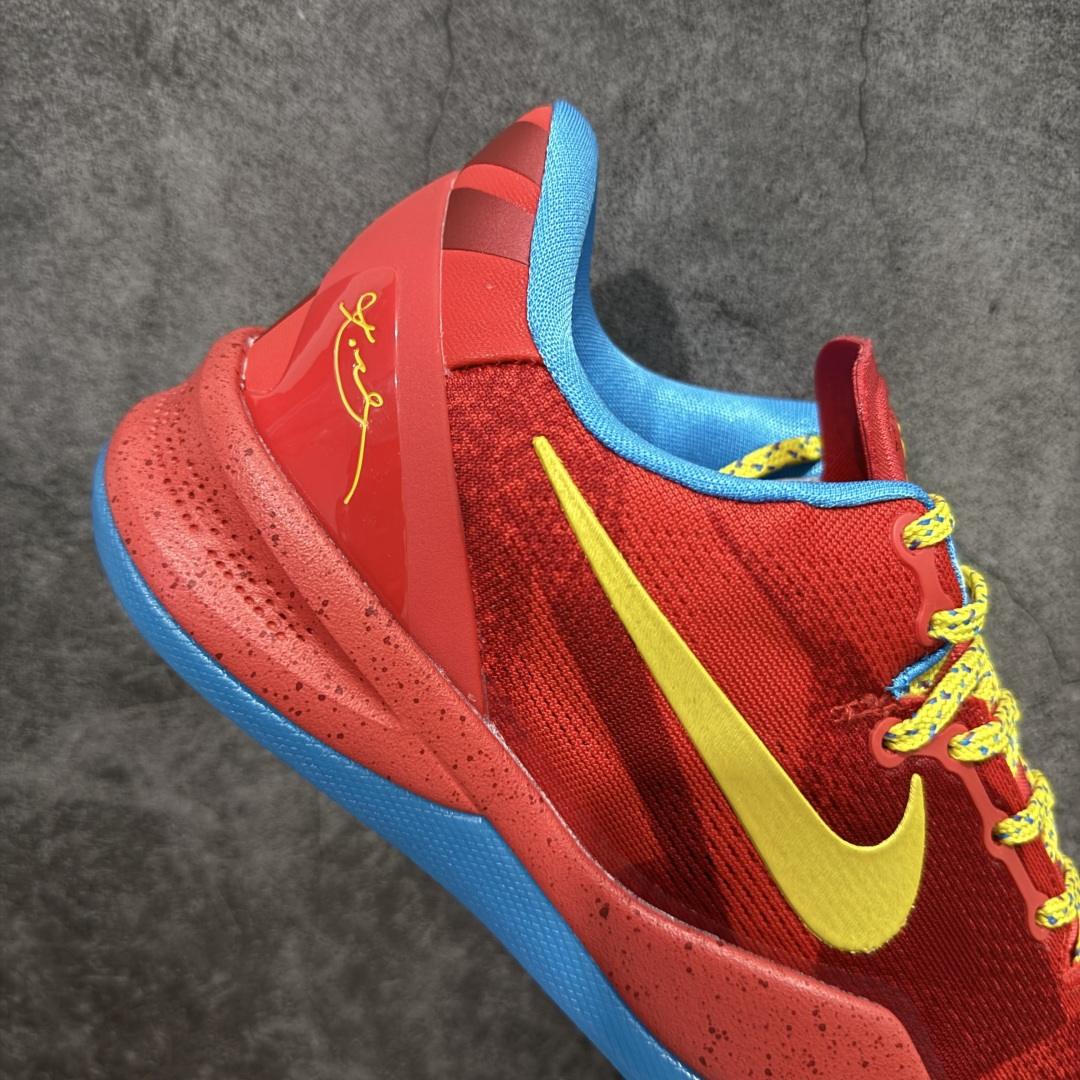 【纯原】NK Kobe 8 Protro 