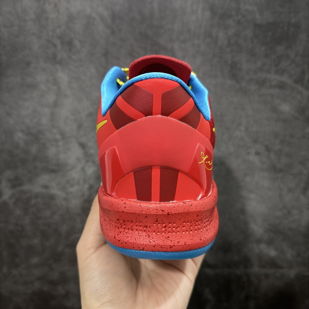 【纯原】NK Kobe 8 Protro 