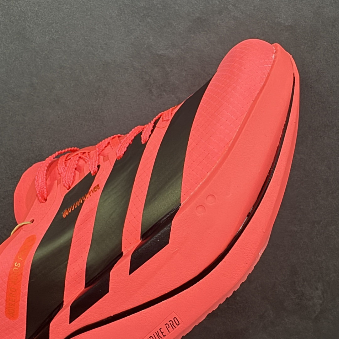 【纯原】Adidas Adizero Adios 5 M 阿迪达斯 马拉松飞线贾卡轻质透气休闲运动跑步鞋