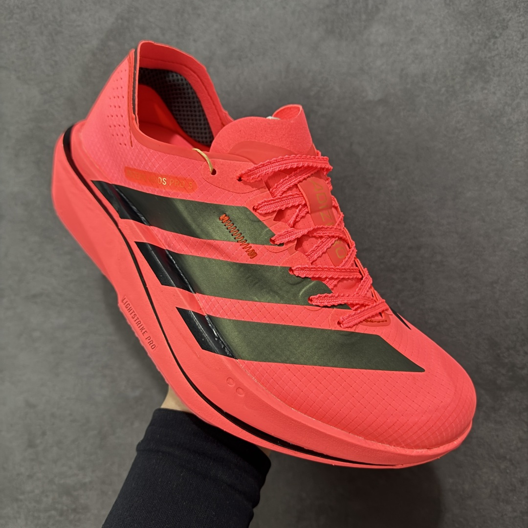 【纯原】Adidas Adizero Adios 5 M 阿迪达斯 马拉松飞线贾卡轻质透气休闲运动跑步鞋