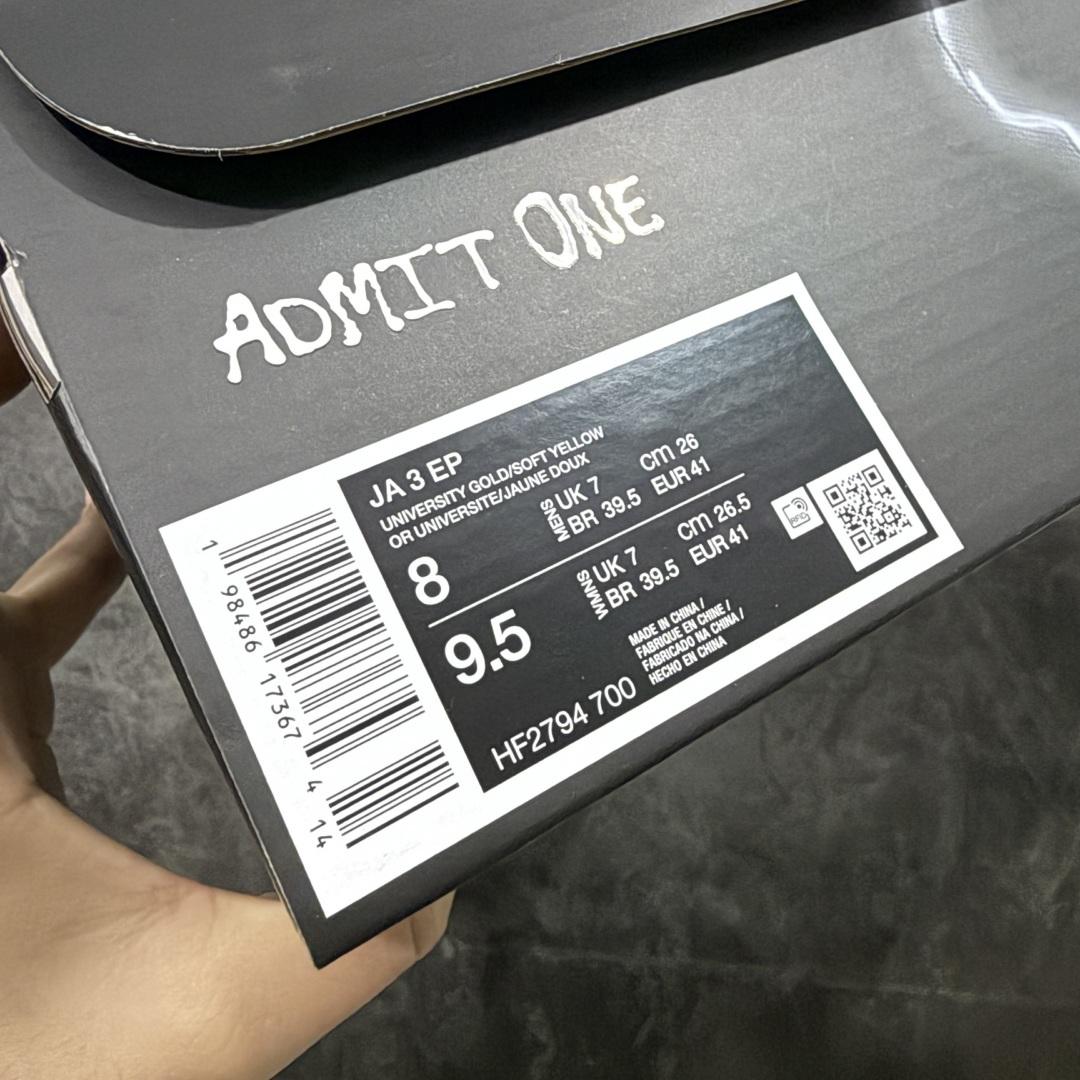 图片[10]-【灭世/Max纯原】NK Ja 3 Scratch EP 莫兰特三代柔软舒适防滑耐磨透气支撑轻便低帮篮球鞋 黄蓝鸳鸯 HF2794-700 2024 『压轴』后卫实战旗舰 圣枪腰王 重磅革新登场🌪 🔝历时5个月！全力打造 科比➕欧文系列 综合体 ！Pt实战体验天花板上限 再度提高🔝 ✅【顶配缓震】独家革新搭载 前掌5mm TURBO气垫 兼具贴地与缓震！（正品仅长方形小气垫）➕后掌大马蹄14mm厚 气垫 提高后掌缓震极限 （正品后掌无气垫） ✅【顶级抗扭】 搭载硬度65HC 发泡中底框架 ➕高强度中足抗扭片 革新升级 赛事级抗扭水平！独此一家 ✅【顶级支撑】鞋身侧向包裹 双层补强层 200斤以上选手 也可驾驭（正品仅一层）对比市场货品偷工减料 不可同日而语！ ✅气垫气压上脚即可感受！后掌鞋垫掀开可见气垫轮廓（谨防窜货） 鞋底止滑配方 无需磨合 原地起飞🛫 NK年度后卫旗舰 独家革新升级 『口碑源自专业 实力来源于专注』 真灭世纯原 切勿被市场仿冒吊牌挂羊头卖狗肉 尺码：39-46 正码正拍-选品中心