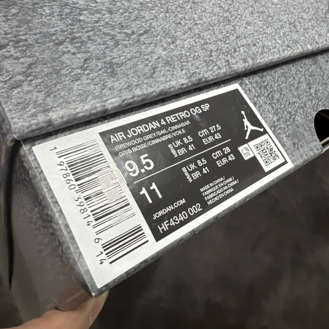 图片[11]-【美版GX纯原】Nigel Sylvester x Air Jordan AJ4 “Brick by Brick” 联名灰砖 货号：HF4340-002 全新批次 重点区分市面 真正砖面纹路 区别市面版本 正确细节 卡色无色差 GX原数据精心打造 原厂材质 超弹硅胶材质 内层不织布补强 补强为硅胶提供更强耐久性 避免断裂 圈内最强四代 独家外贸特供尺码含 45.5 48.5 耗时半年巨作 全套原纸板楦头开发 原厂特供皮料加持 确保原汁原味 完美呈现四代版型 一比一鞋头弧度高度鞋身弧度 数据细节工艺流程均保持原鞋一致 原厂TPU网格鞋带扣 正确内里网布 菱角分明不变形无多余毛边 柔软性质感一致于原鞋 市场唯一原厂鞋扣模具 背面可见隐藏注塑口 原厂织唛标 原厂飞人电绣工艺 尾指中部跳三针 独家绑鞋带手法 印刷中底布 四线拉帮 米色美纹纸贴合固定 进口港宝加持 后跟自然饱满 全鞋荧光划线卡点 追求极致完美 每一双都是工艺品 多重QC质检 超越公司货的品控标准 实实在在的免检产品 …… 尺码：40 40.5 41 42 42.5 43 44 44.5 45 46 47.5 48.5-选品中心
