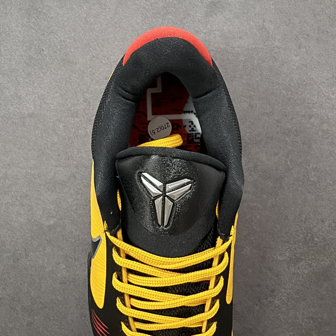 【纯原】NK Kobe V 