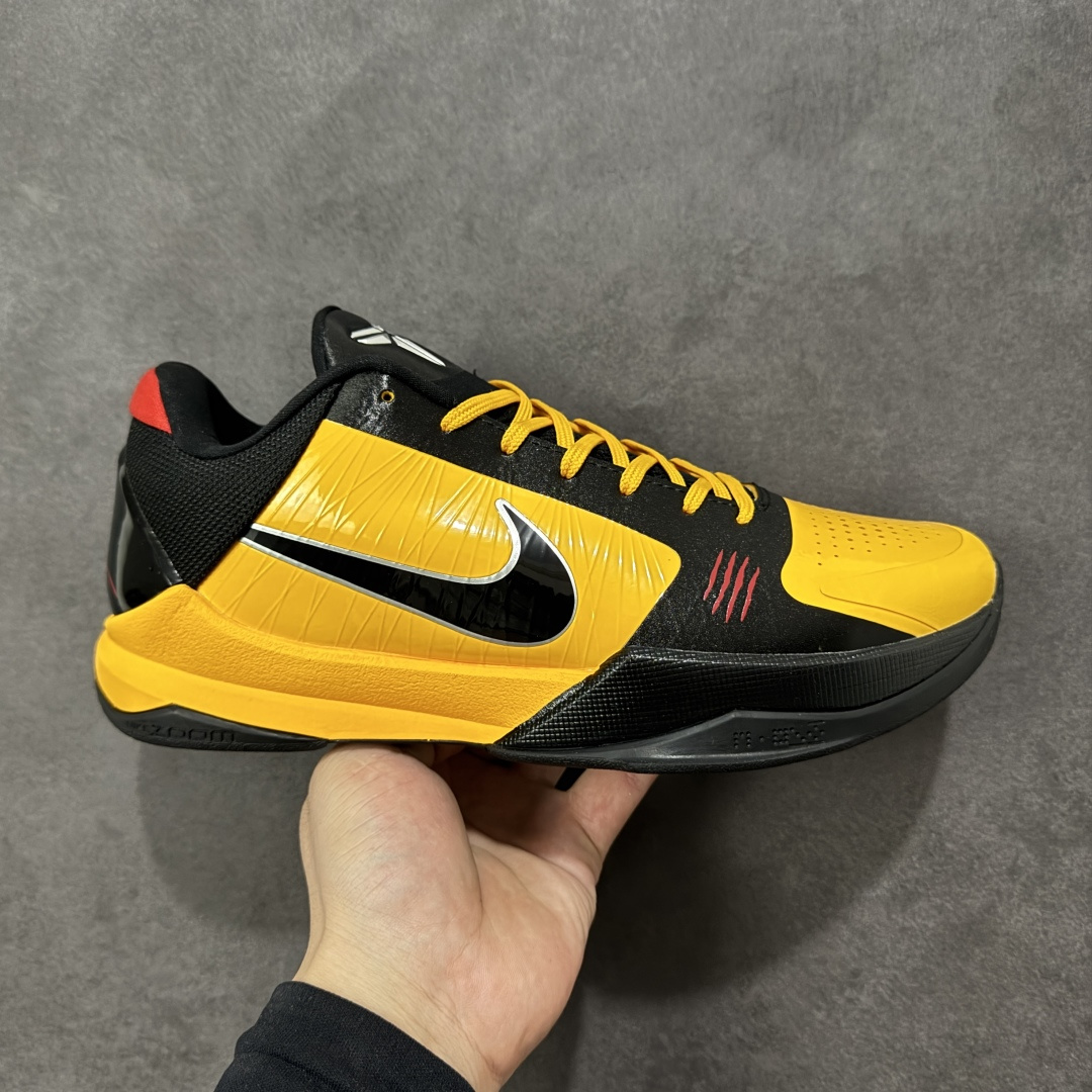 【纯原】NK Kobe V 