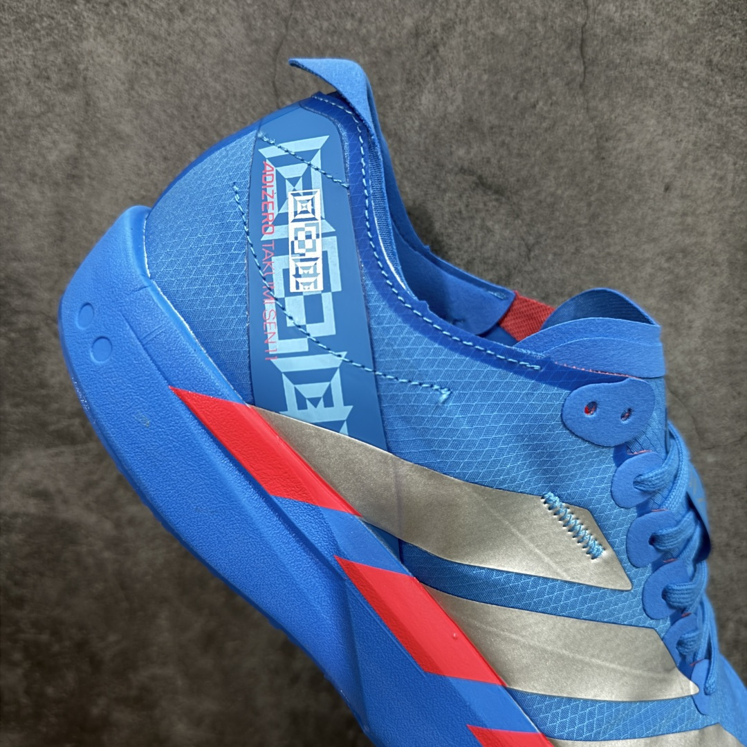 图片[7]-【纯原真碳】Adidas Adizero Takumi Sen 11 W 阿迪达斯 耐磨减震专业跑步鞋 无论是平时训练还是马拉松 让这款跑步鞋伴你畅快开跑 兼具舒适性和结构感 搭载Lightstrike科技 为步伐注入活力 尺码：40-45 货号：JQ2818-选品中心